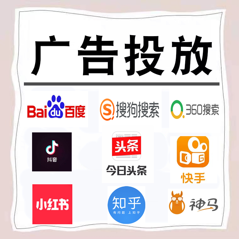 浮梁卫浴今日头条高返点行发户